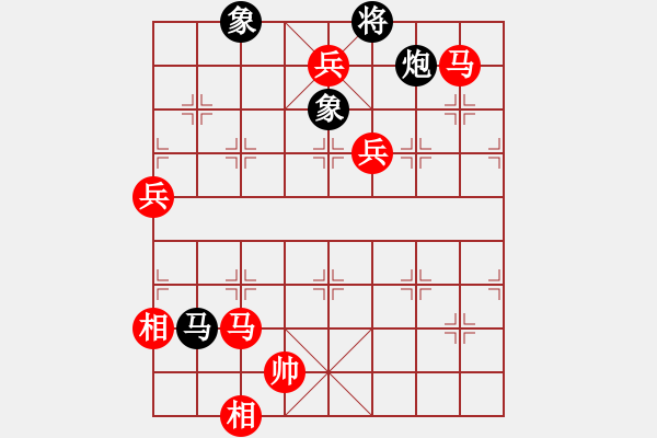 象棋棋譜圖片：弈海網(wǎng)游(2段)-勝-壹加壹(2段) - 步數(shù)：229 