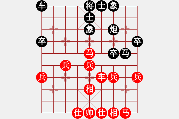 象棋棋譜圖片：弈海網(wǎng)游(2段)-勝-壹加壹(2段) - 步數(shù)：40 