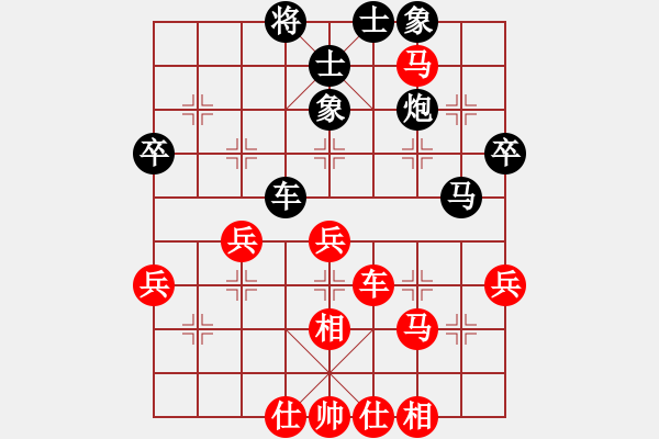 象棋棋譜圖片：弈海網(wǎng)游(2段)-勝-壹加壹(2段) - 步數(shù)：50 