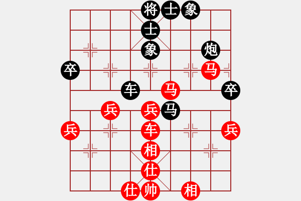 象棋棋譜圖片：弈海網(wǎng)游(2段)-勝-壹加壹(2段) - 步數(shù)：60 