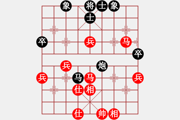 象棋棋譜圖片：弈海網(wǎng)游(2段)-勝-壹加壹(2段) - 步數(shù)：80 