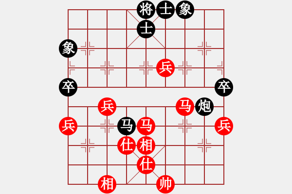 象棋棋譜圖片：弈海網(wǎng)游(2段)-勝-壹加壹(2段) - 步數(shù)：90 