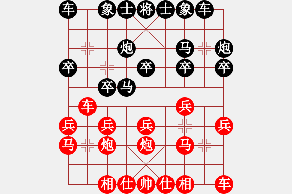 象棋棋譜圖片：象棋愛好者挑戰(zhàn)亞艾元小棋士 2024-12-27 - 步數(shù)：14 