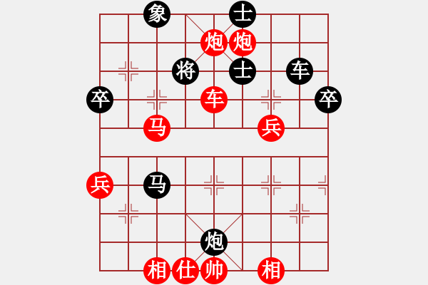 象棋棋譜圖片：128核江湖八隱 勝 30萬榜爺 - 步數(shù)：80 