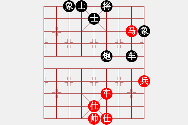 象棋棋谱图片：陶汉明 先和 许银川 - 步数：100 