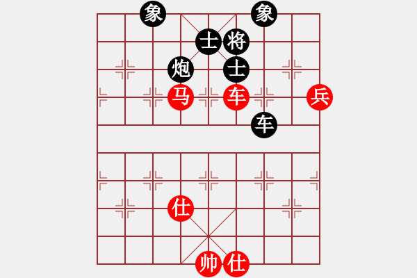象棋棋谱图片：陶汉明 先和 许银川 - 步数：120 
