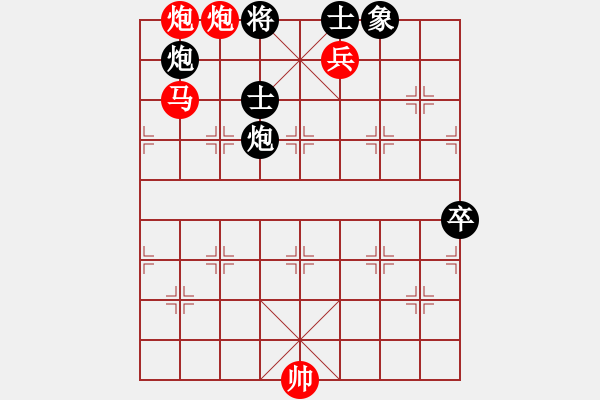 象棋棋譜圖片：牡丹亭二(5r)-勝-天兵二號(hào)(5r) - 步數(shù)：145 