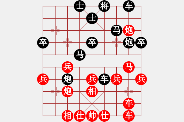 象棋棋譜圖片：老鼠愛上貓[149593996] -VS- 騎白馬的青蛙[452406971] - 步數(shù)：40 