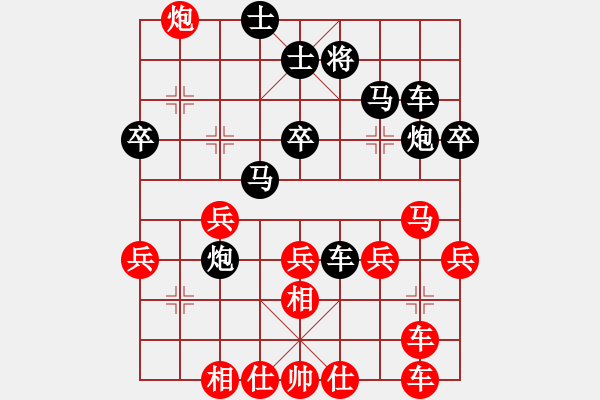 象棋棋譜圖片：老鼠愛上貓[149593996] -VS- 騎白馬的青蛙[452406971] - 步數(shù)：44 