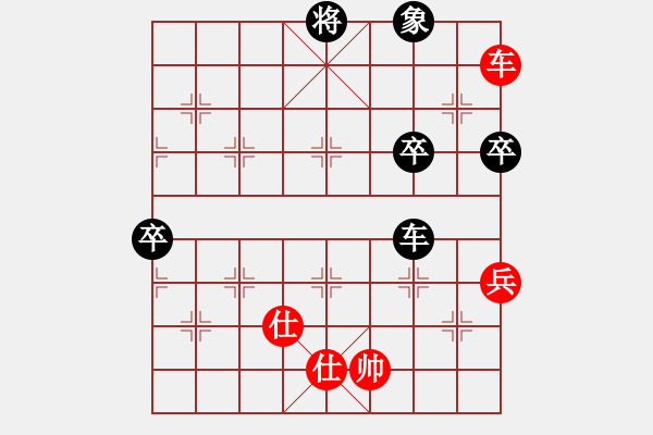 象棋棋譜圖片：寧 波-戚文卿【先勝】石家莊-李元霸(2014-6-16弈于大師網(wǎng)) - 步數(shù)：120 