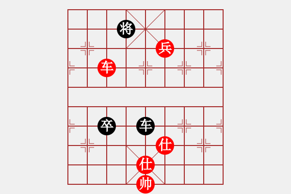 象棋棋譜圖片：寧 波-戚文卿【先勝】石家莊-李元霸(2014-6-16弈于大師網(wǎng)) - 步數(shù)：160 