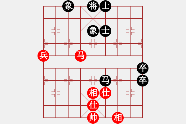 象棋棋譜圖片：帥淇(8段)-負(fù)-傷心劍客(6段) - 步數(shù)：190 