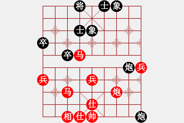 象棋棋譜圖片：湖北省體育局棋牌運(yùn)動管理中心 何文哲 勝 山西省 周軍 - 步數(shù)：60 