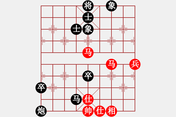 象棋棋譜圖片：牛皮一段(6段)-負(fù)-初陽(yáng)(6段) - 步數(shù)：100 