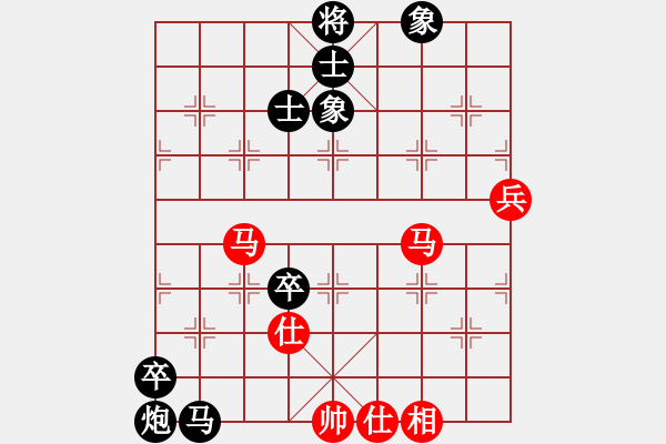 象棋棋譜圖片：牛皮一段(6段)-負(fù)-初陽(yáng)(6段) - 步數(shù)：110 