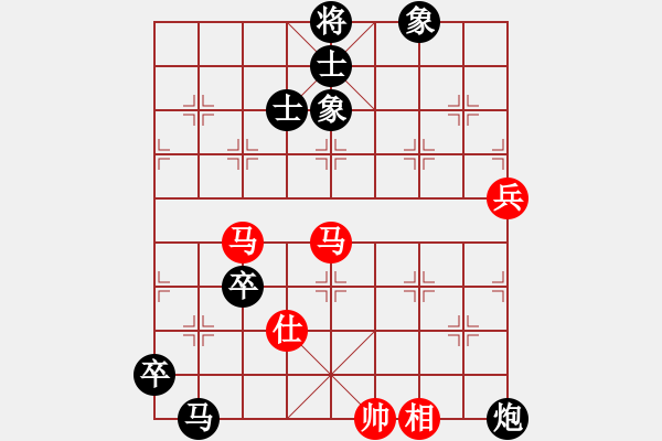 象棋棋譜圖片：牛皮一段(6段)-負(fù)-初陽(yáng)(6段) - 步數(shù)：120 