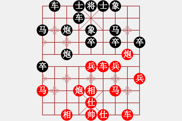 象棋棋譜圖片：牛皮一段(6段)-負(fù)-初陽(yáng)(6段) - 步數(shù)：40 