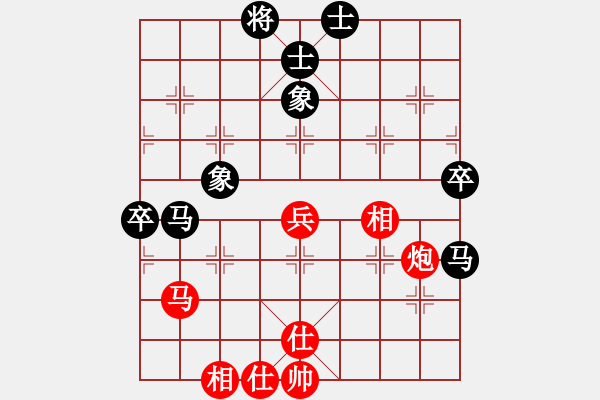 象棋棋譜圖片：胡神(月將)-和-神兵造譜(月將) - 步數(shù)：100 