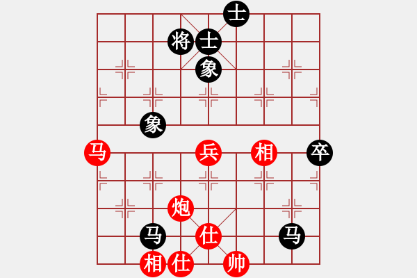 象棋棋譜圖片：胡神(月將)-和-神兵造譜(月將) - 步數(shù)：110 