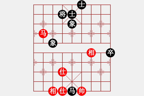 象棋棋譜圖片：胡神(月將)-和-神兵造譜(月將) - 步數(shù)：118 