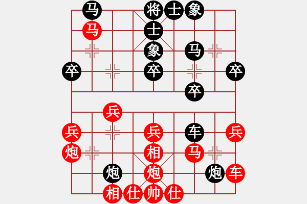 象棋棋譜圖片：胡神(月將)-和-神兵造譜(月將) - 步數(shù)：30 