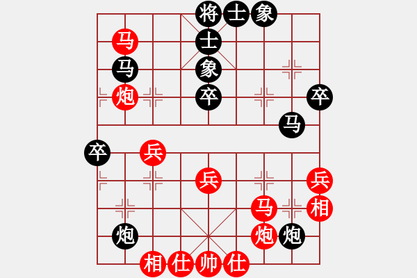 象棋棋譜圖片：胡神(月將)-和-神兵造譜(月將) - 步數(shù)：50 