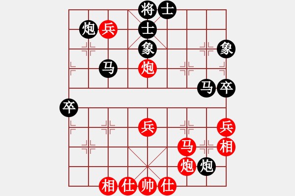 象棋棋譜圖片：胡神(月將)-和-神兵造譜(月將) - 步數(shù)：60 