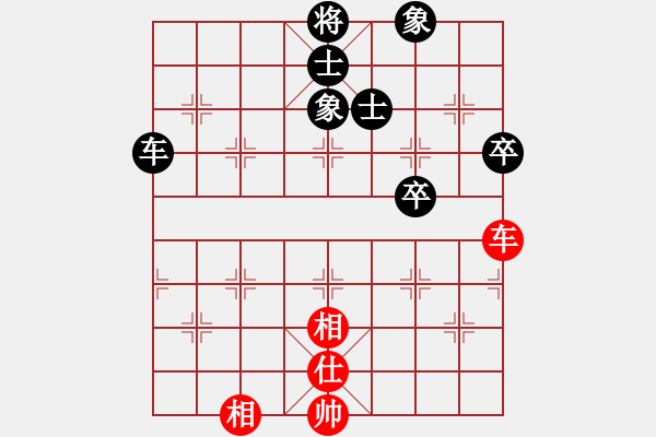 象棋棋譜圖片：exrich(3段)-和-九頭怪蛇(6段) - 步數(shù)：130 