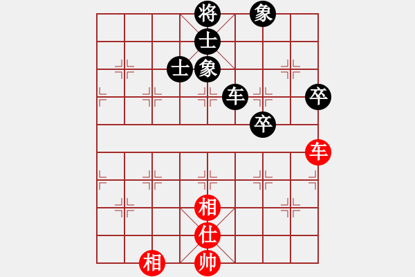 象棋棋譜圖片：exrich(3段)-和-九頭怪蛇(6段) - 步數(shù)：150 