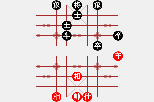 象棋棋譜圖片：exrich(3段)-和-九頭怪蛇(6段) - 步數(shù)：160 