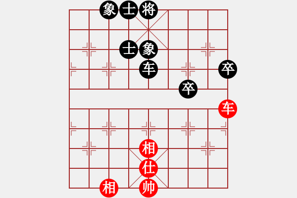 象棋棋譜圖片：exrich(3段)-和-九頭怪蛇(6段) - 步數(shù)：170 