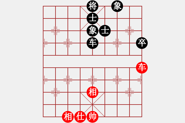 象棋棋譜圖片：exrich(3段)-和-九頭怪蛇(6段) - 步數(shù)：240 