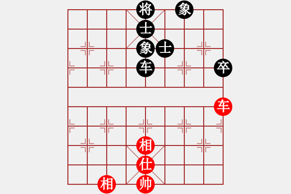 象棋棋譜圖片：exrich(3段)-和-九頭怪蛇(6段) - 步數(shù)：250 