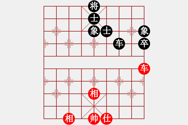 象棋棋譜圖片：exrich(3段)-和-九頭怪蛇(6段) - 步數(shù)：260 