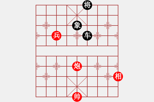 象棋棋譜圖片：雪山藏獒(5段)-負-風火小雷神(5段) - 步數(shù)：182 