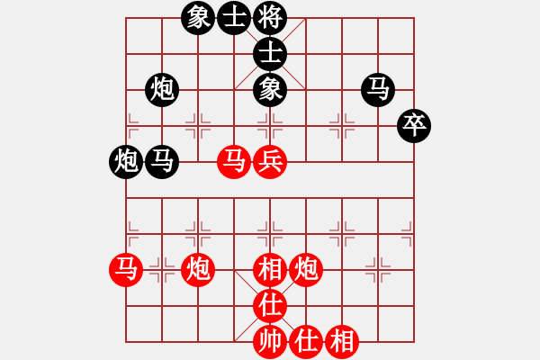 象棋棋谱图片：赵子雨 先和 黄竹风 - 步数：50 