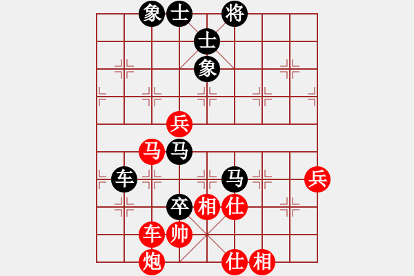 象棋棋譜圖片：1352局 B06- 中炮對龜背炮-象棋旋風九代專業(yè)版(專業(yè)) (先和) 旋風引擎23層 - 步數：110 