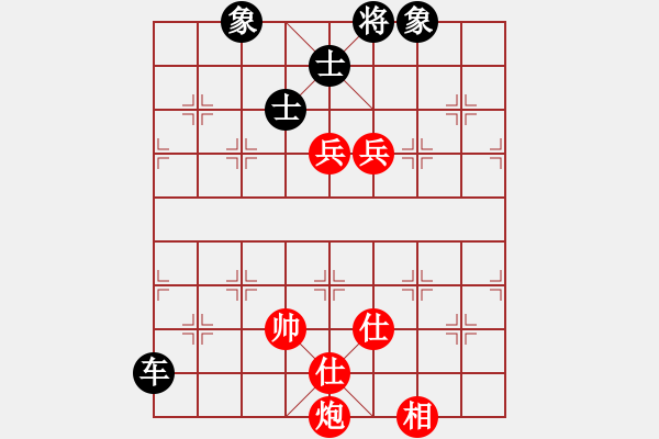 象棋棋譜圖片：1352局 B06- 中炮對龜背炮-象棋旋風九代專業(yè)版(專業(yè)) (先和) 旋風引擎23層 - 步數：160 