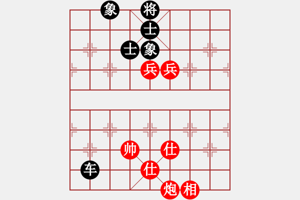 象棋棋譜圖片：1352局 B06- 中炮對龜背炮-象棋旋風九代專業(yè)版(專業(yè)) (先和) 旋風引擎23層 - 步數：170 