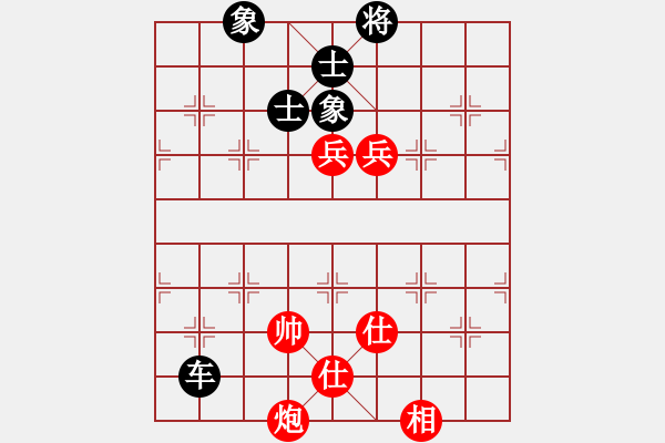 象棋棋譜圖片：1352局 B06- 中炮對龜背炮-象棋旋風九代專業(yè)版(專業(yè)) (先和) 旋風引擎23層 - 步數：180 