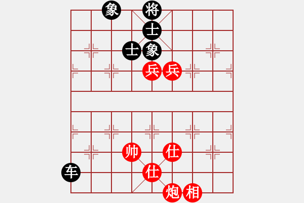 象棋棋譜圖片：1352局 B06- 中炮對龜背炮-象棋旋風九代專業(yè)版(專業(yè)) (先和) 旋風引擎23層 - 步數：190 