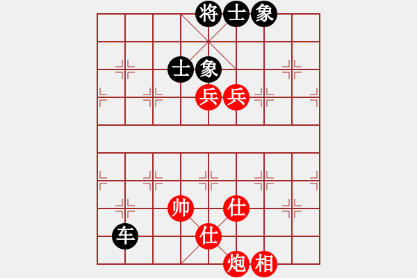 象棋棋譜圖片：1352局 B06- 中炮對龜背炮-象棋旋風九代專業(yè)版(專業(yè)) (先和) 旋風引擎23層 - 步數：200 