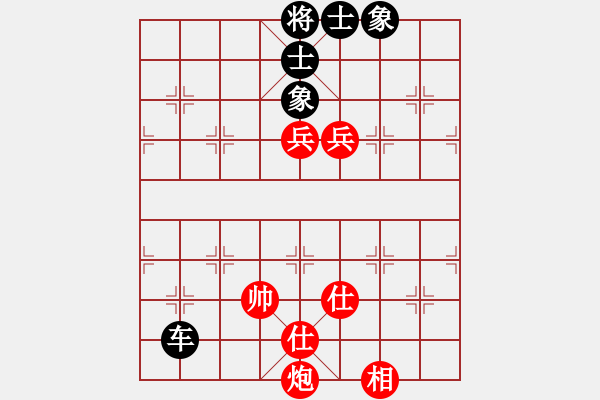 象棋棋譜圖片：1352局 B06- 中炮對龜背炮-象棋旋風九代專業(yè)版(專業(yè)) (先和) 旋風引擎23層 - 步數：210 