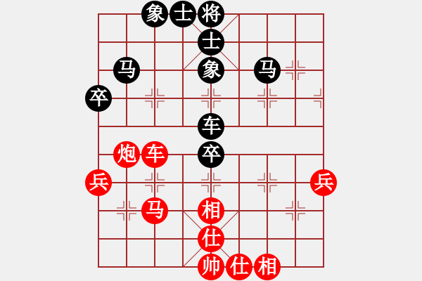 象棋棋譜圖片：1352局 B06- 中炮對龜背炮-象棋旋風九代專業(yè)版(專業(yè)) (先和) 旋風引擎23層 - 步數：70 