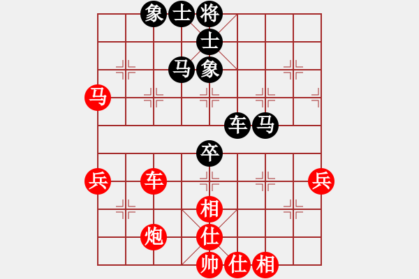 象棋棋譜圖片：1352局 B06- 中炮對龜背炮-象棋旋風九代專業(yè)版(專業(yè)) (先和) 旋風引擎23層 - 步數：80 