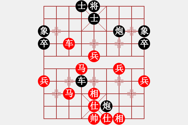 象棋棋譜圖片：第三輪 延安李小東先和陜西象棋網(wǎng)隊王洪祿 - 步數(shù)：60 