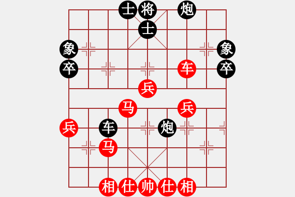 象棋棋譜圖片：第三輪 延安李小東先和陜西象棋網(wǎng)隊王洪祿 - 步數(shù)：70 