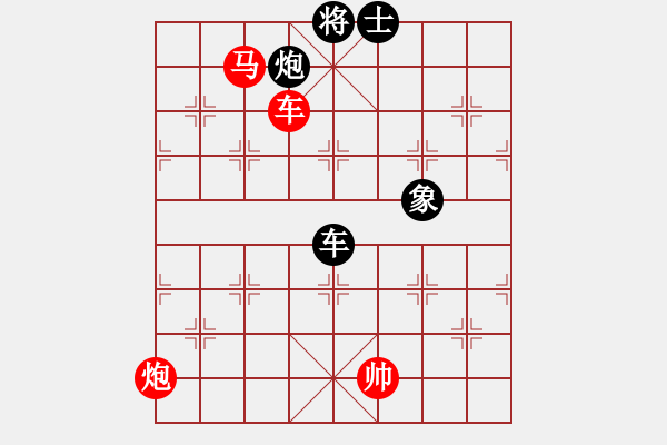 象棋棋譜圖片：1609222027 血影魔龍-藍天白云.pgn - 步數(shù)：100 