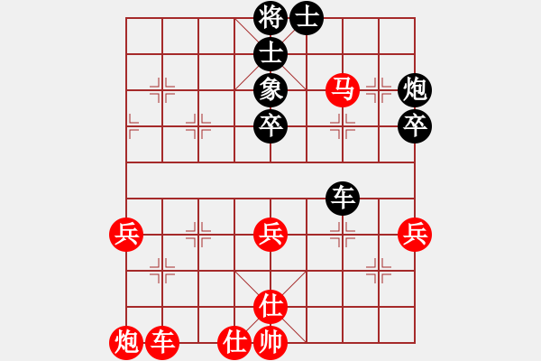 象棋棋譜圖片：1609222027 血影魔龍-藍天白云.pgn - 步數(shù)：50 