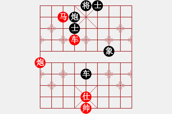 象棋棋譜圖片：1609222027 血影魔龍-藍天白云.pgn - 步數(shù)：80 